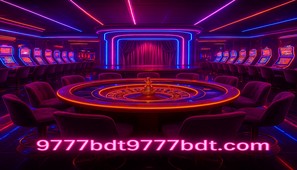 9777 bdt